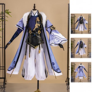 Honor of Kings Sun Quan Costume Game Male Halloween Cosplay Suit