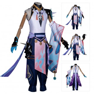 Xiao Cosplay Costume Game Genshin Impact Suit