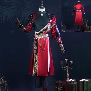 Ashes Of The Kingdom Sun Ce Cosplay Costume