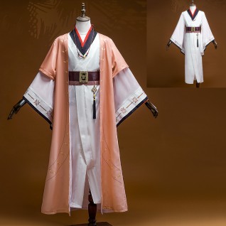 Ashes of the kingdom GuangLing Wang Cosplay Costumes
