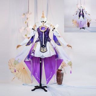 Honkai Star Rail Fu Xuan Cosplay Costumes