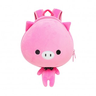 Kids Cartoon Pink Pig Backpack