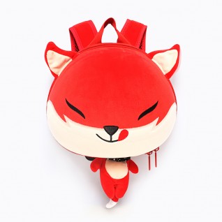 Kids Cartoon Fox Backpack